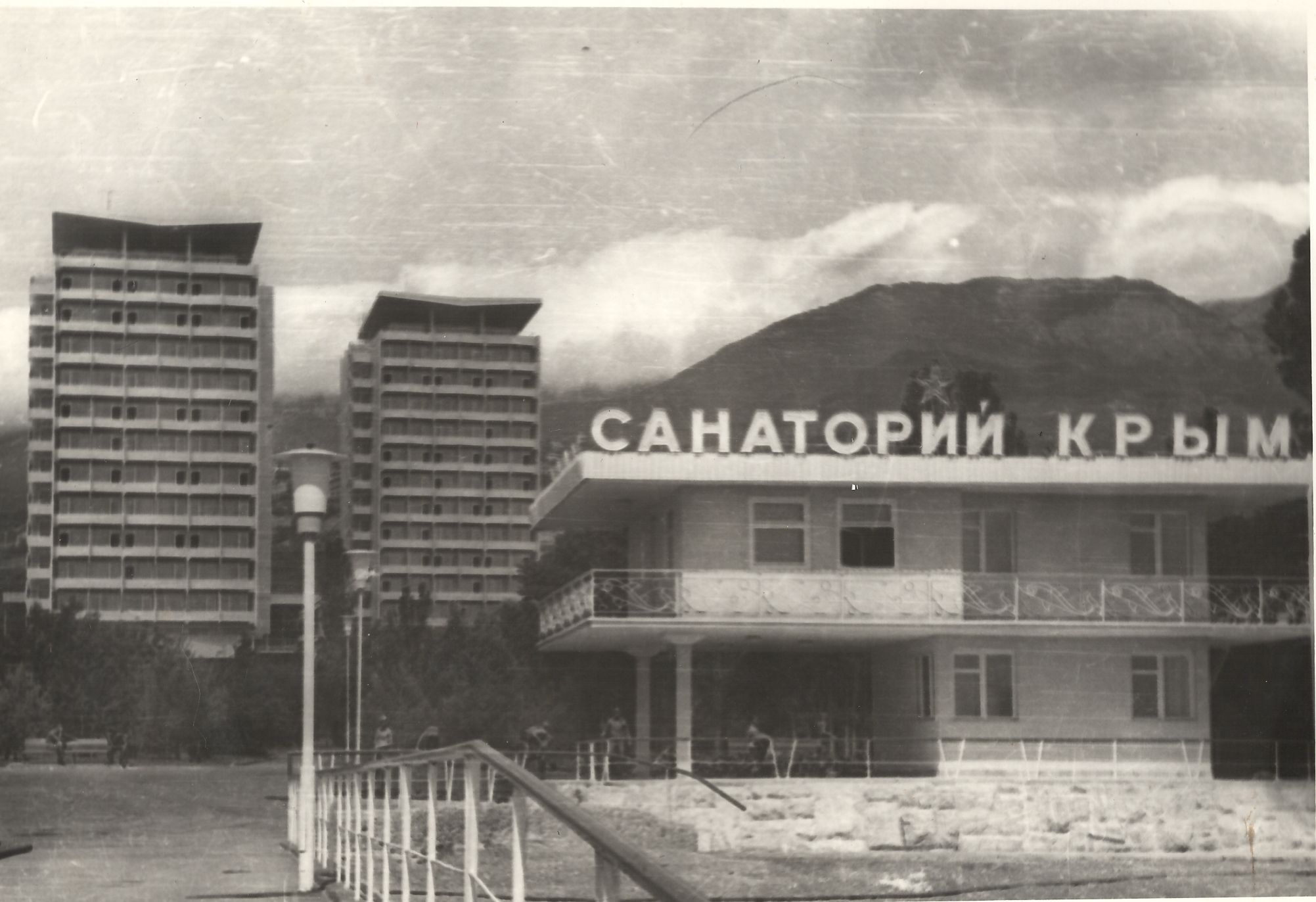 Изображение недоступно