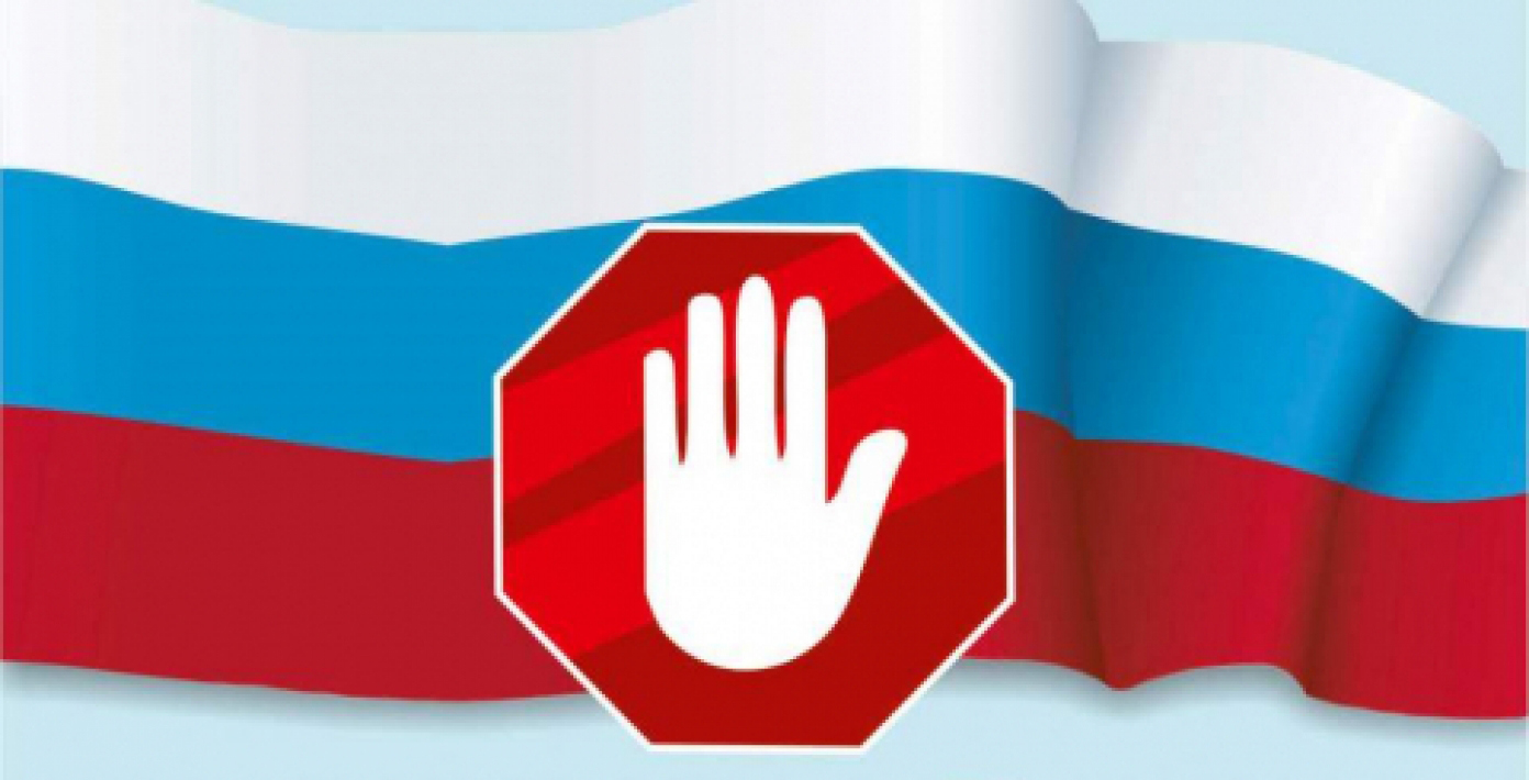 Изображение недоступно