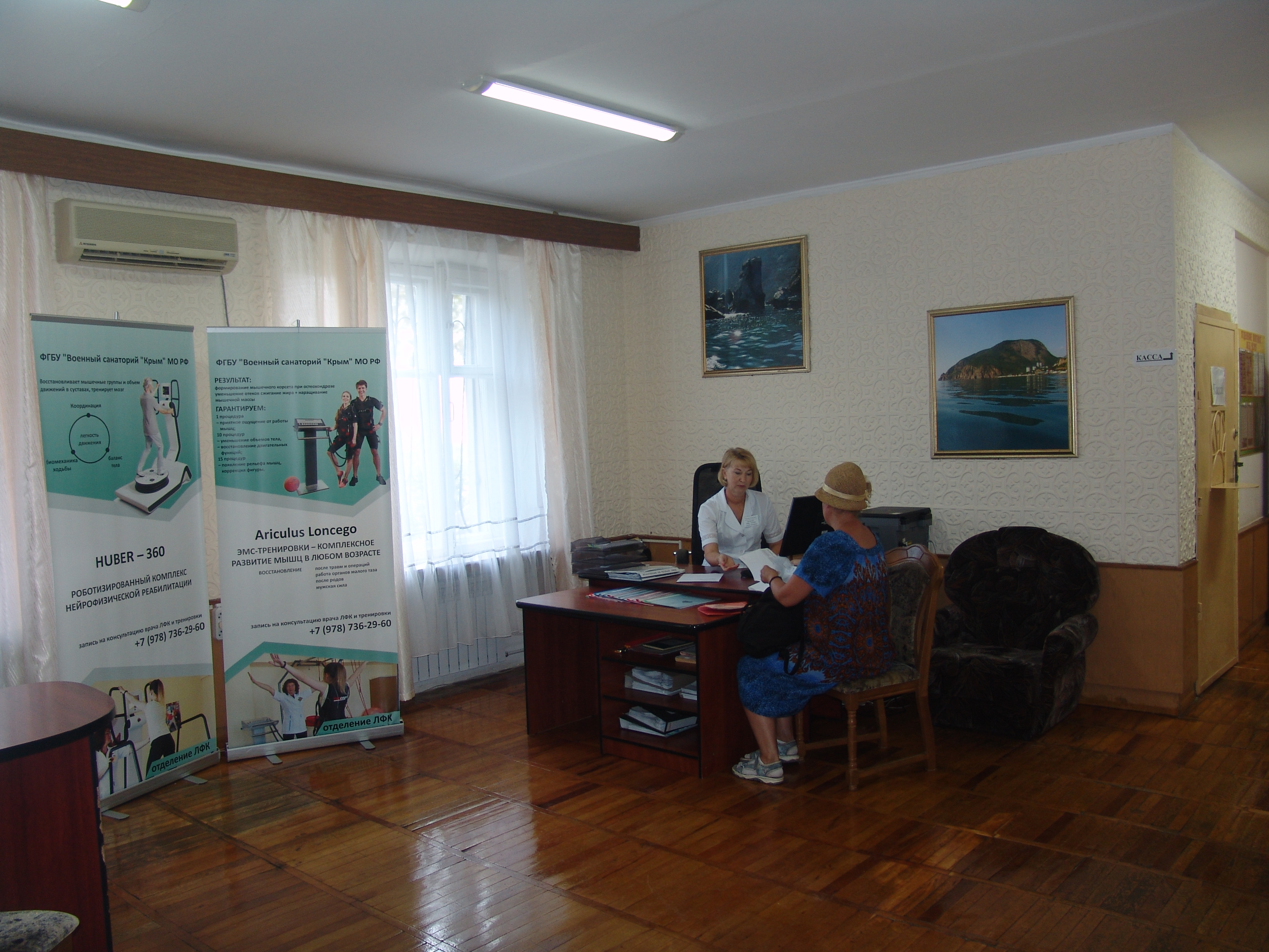 Изображение недоступно