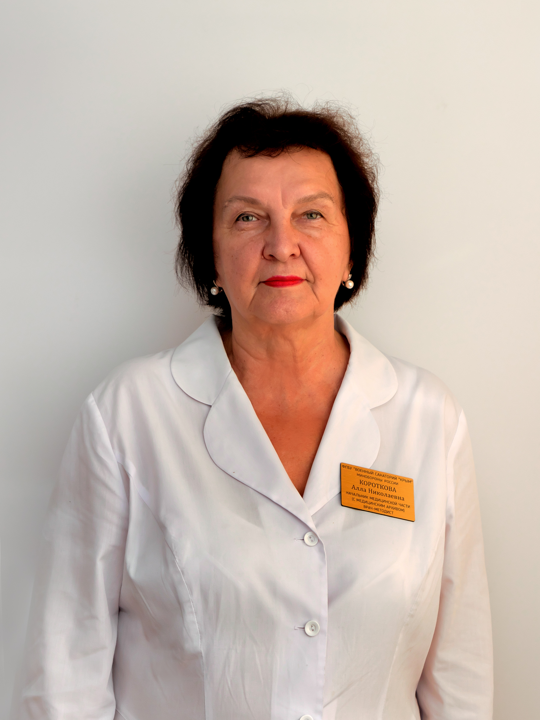 korotkova1